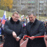 DSC_0060.JPG - Администрация г. Соликамск
