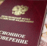 Социальные пенсии проиндексируют на 1,5 процента с 1 апреля - vSolikamske.Ru