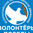 впн.png - Администрация г. Соликамск