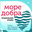 mGK3dhYJg_A.jpg - Администрация г. Соликамск