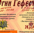 PjYg-yJMMQk.jpg - Администрация г. Соликамск