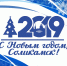 ebxhioAwhog.jpg - Администрация г. Соликамск