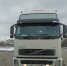 DSC04716.JPG - Администрация г. Соликамск