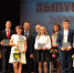 DSC_0102.JPG - Администрация г. Соликамск