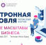 Снимок.PNG - Администрация г. Соликамск