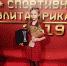 368epQJgeEw.jpg - Администрация г. Соликамск