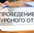 Уважаемые предприниматели! - Администрация г. Соликамск