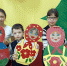 17.01..jpg - Администрация г. Соликамск