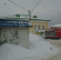 DSC09534.JPG - Администрация г. Соликамск