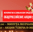 ej_9x1uGffA.jpg - Администрация г. Соликамск