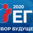 ЕГЭ – промежуточная статистика - Администрация г. Соликамск