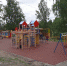 IMG-89b0bec4c840e31701b66a11787142a5-V.jpg - Администрация г. Соликамск