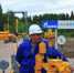 Дмитрий Махонин и Алексей Миллер подписали программу газификации Пермского края до конца 2025 года - Администрация г. Соликамск
