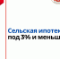 1.jpg - Администрация г. Соликамск