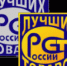 Уважаемые предприниматели и руководители организаций! - Администрация г. Соликамск