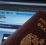 Государственные услуги по вопросам миграции в в электронном виде - PRO Соликамск
