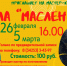 u8mcjNQk8Vk - Музей-заповедник Сользавод
