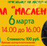 _K3UXEDnPn8 - Музей-заповедник Сользавод