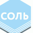 SY0pU9MUt-I - Музей-заповедник Сользавод