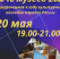 hrR4aDb8va1fQUb6CddUVqgThyOz6b3t0kTBUDVmH-Dk3SSEqcgCnm7uIRc6H3dHc9sE2HC9HZBSZQK2lVqC10iz - Музей-заповедник Сользавод