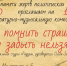 xbOrCY9H6UbxJi4PMPZlx_JYPbLOyvuK9E5mBsIMO3pmV5iArXJooHrwdSIeIrwBhMRi_-lZ7g4V3ClU2BORkInr.jpg - Администрация г. Соликамск
