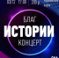 D7_UmbF4Te9vaYBrKL19rnb4fsLXQcr2jSwvAB4AUoL0ZCgRJFyYfL_dxxLn65IhRtUVl06cBe2hytBUIC3Ci_ae.jpg - Администрация г. Соликамск