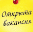 wk7AXnldPDg - Музей-заповедник Сользавод