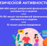 03 (1).jpg - Администрация г. Соликамск