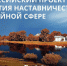 aXDzjJj7xtQ - Музей-заповедник Сользавод