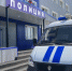 В Соликамске два брата ожидают суда за ночную вылазку в огород соседа. - PRO Соликамск