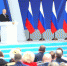 Векторы развития - PRO Соликамск