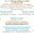 02oQ65o4zxU - Музей-заповедник Сользавод