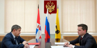 1 Сегодня с рабочим визитом Соликамск посетил губернатор Пермского края Дмитрий Махонин - Администрация Соликамского г.о.