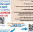 59237386.jpg - Администрация Соликамского г.о.