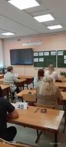2 Родители сдали ЕГЭ