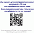 4gp3KpQU490 - Музей-заповедник Сользавод