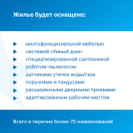 а2.jpg