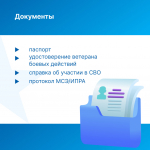 а3.jpg