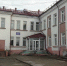 1 В рамках программы «Верхнекамье» запланировано обновление детской художественной школы в Соликамске - Администрация Соликамского г.о.