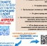 77136029.jpg - Администрация Соликамского г.о.