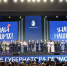 ЗДЕСЬ РОЖДАЕТСЯ БУДУЩЕЕ СТРАНЫ - PRO Соликамск