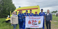 1 Бригада соликамской скорой медицинской помощи заняла призовые места на соревнованиях в Республике Коми - Администрация Соликамского г.о.