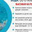 KQUKQQpzAVc.jpg - Администрация Соликамского г.о.