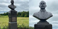 1 В Соликамске открыли памятник первооткрывателю калия на Урале Николаю Рязанцеву - Администрация Соликамского г.о.