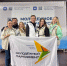 1 В Перми прошел XII Форум молодых парламентариев Пермского края - Администрация Соликамского г.о.