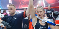 1 Соликамские спортсмены достойно выступили на международном турнире Ural FC 17 августа в Перми - Администрация Соликамского г.о.