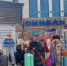 1 Вчера делегация музыкальной школы из Северодонецка прибыла в Соликамск - Администрация Соликамского г.о.