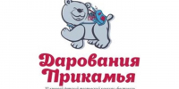 19 сентября заканчивается прием заявок на участие в краевом творческом фестивале «Дарования Прикамья». - PRO Соликамск