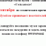 wfhW0hlnGI2u850ceylH4onD0qbfYW1KgT3FsSp-f9a8ZYjeFbVGxZPGURM6N3D7gL_EEcfMSEBjphY1dHSfCQIB - Музей-заповедник Сользавод