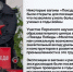 Более 85 тысяч человек посетили уникальный «Поезд Победы «Молотов» - PRO Соликамск